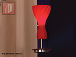 Lussole LSF-1204-01