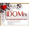 DOMix