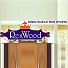 RexWood